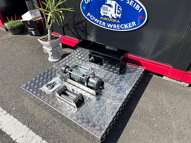 照会番号：R-011　USG 