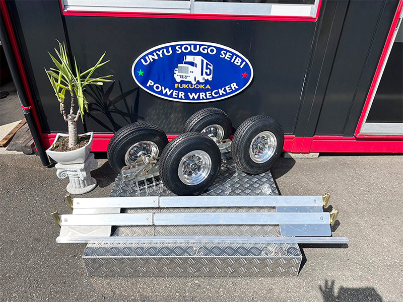 照会番号：R-012　USG