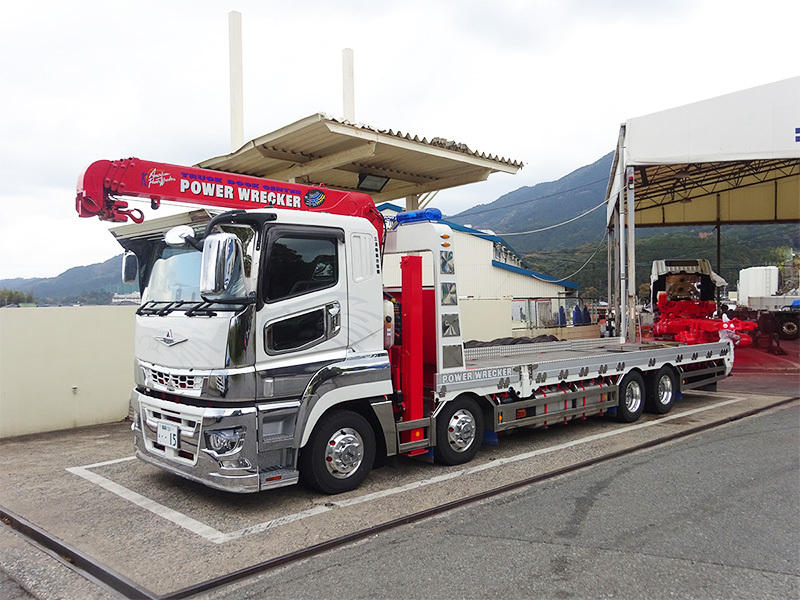 三菱大型積載車