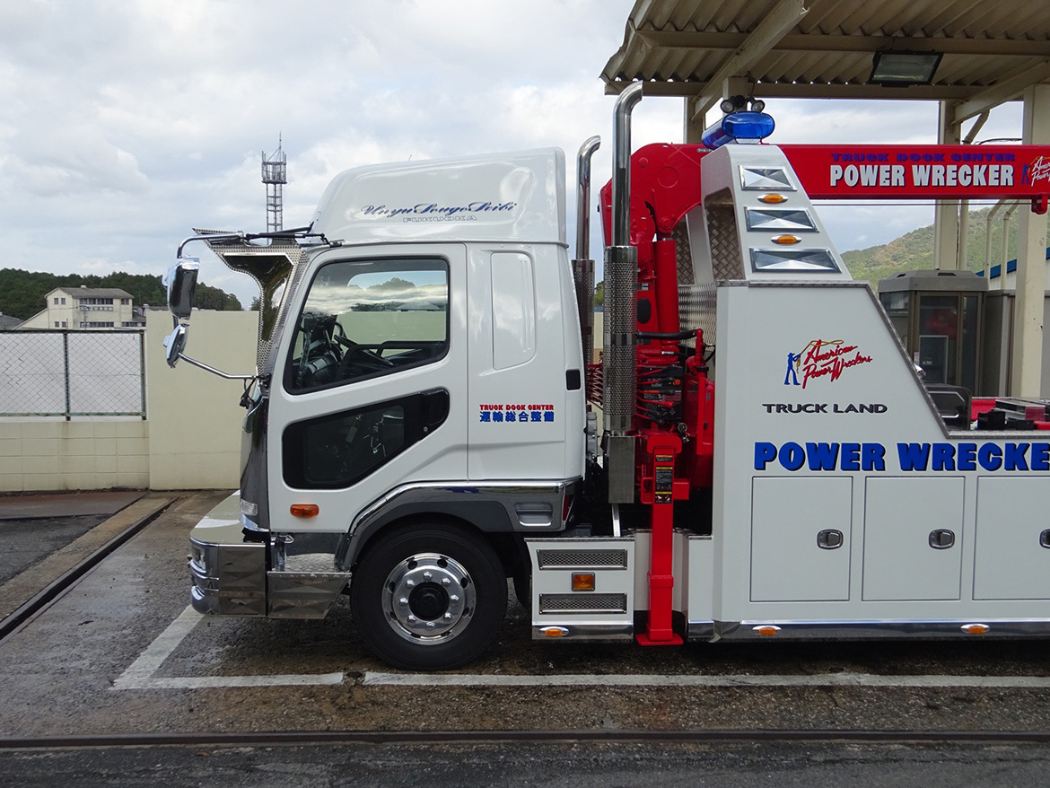 ロードサービス事業