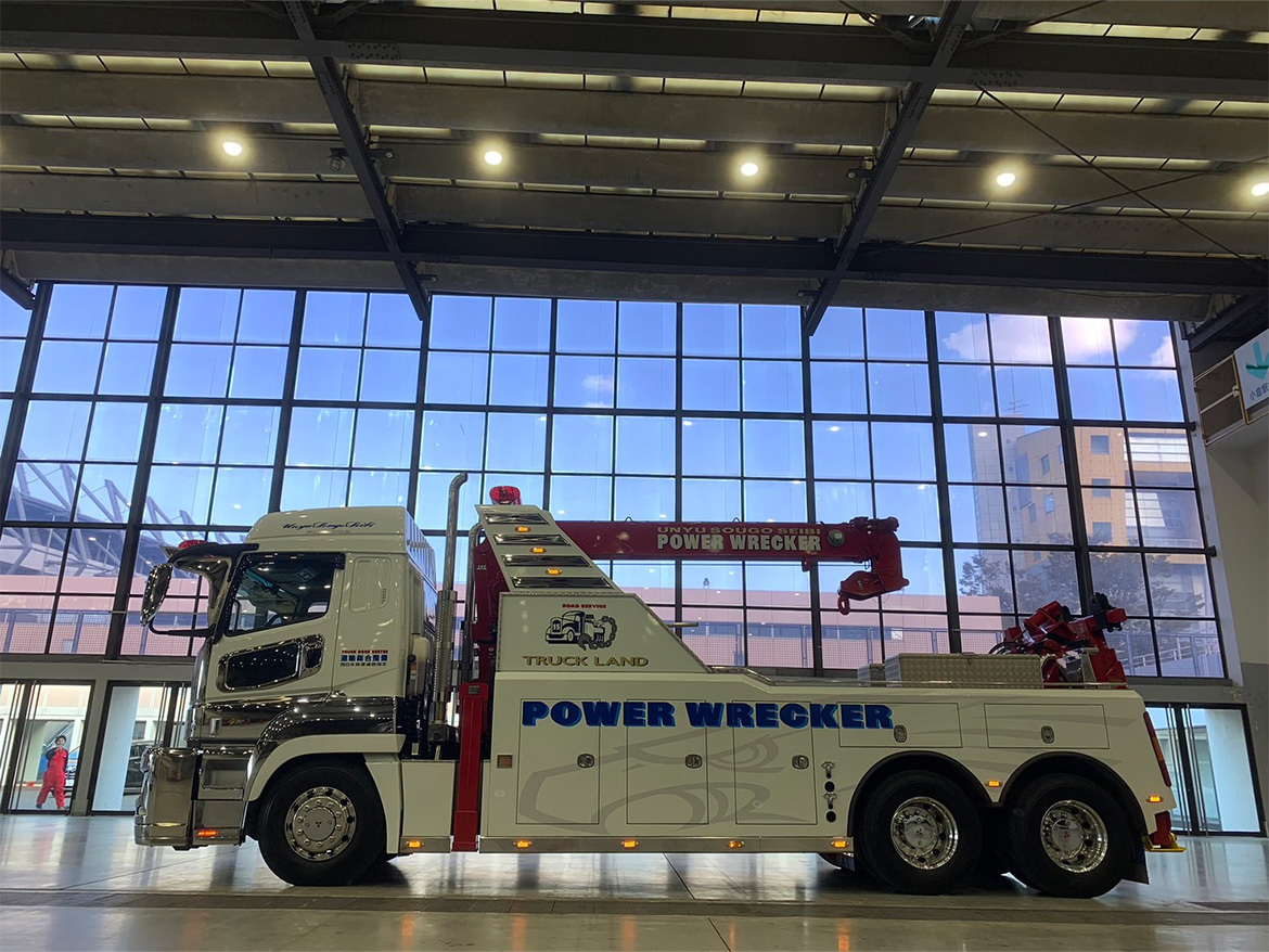 POWER WRECKER　止まっている現場を、動かす力。
