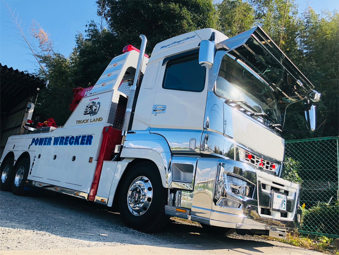 ロードサービス事業