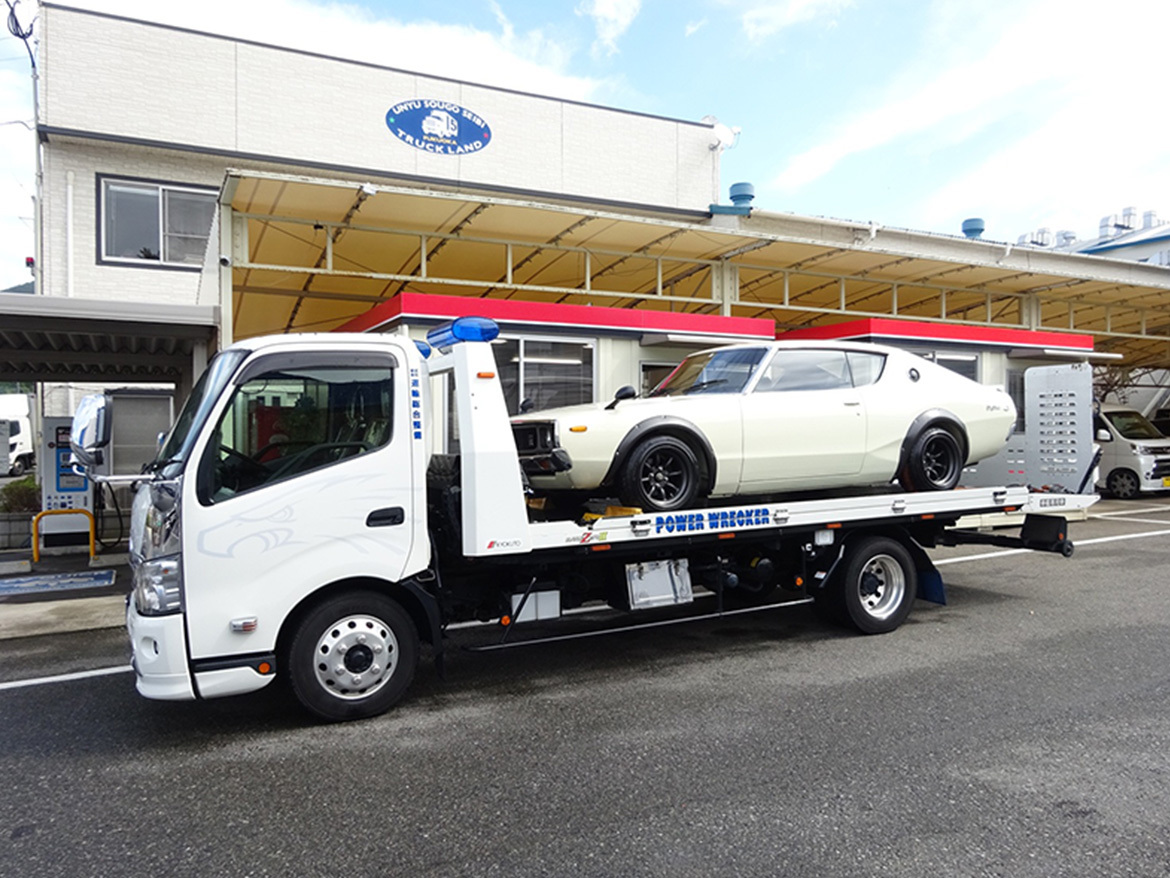 ロードサービス事業