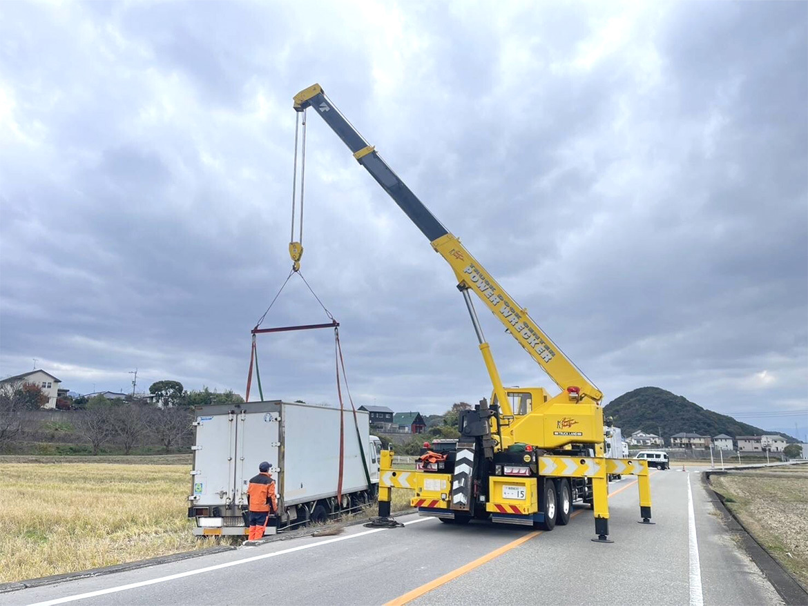 ロードサービス事業