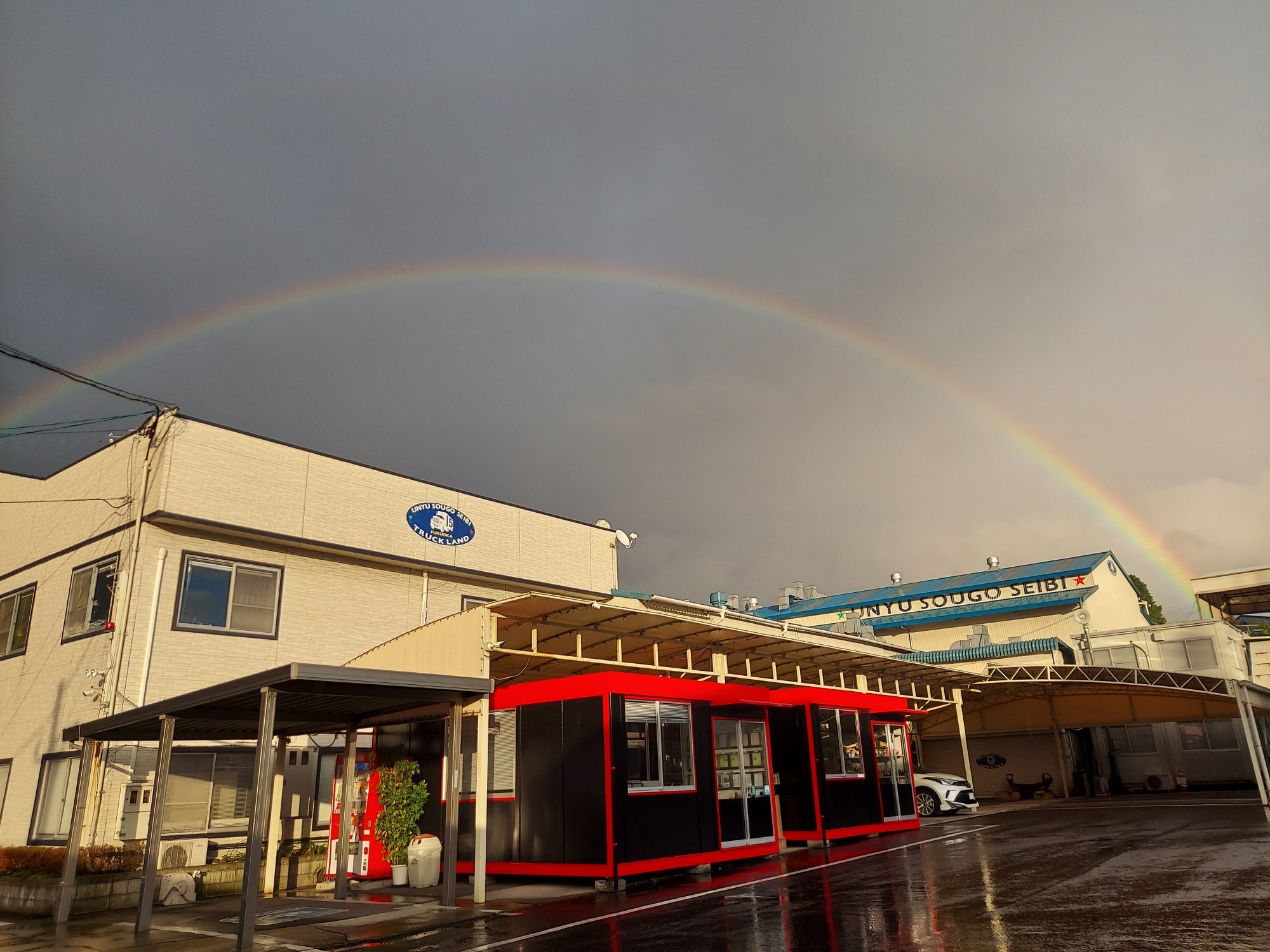 新車・中古車販売