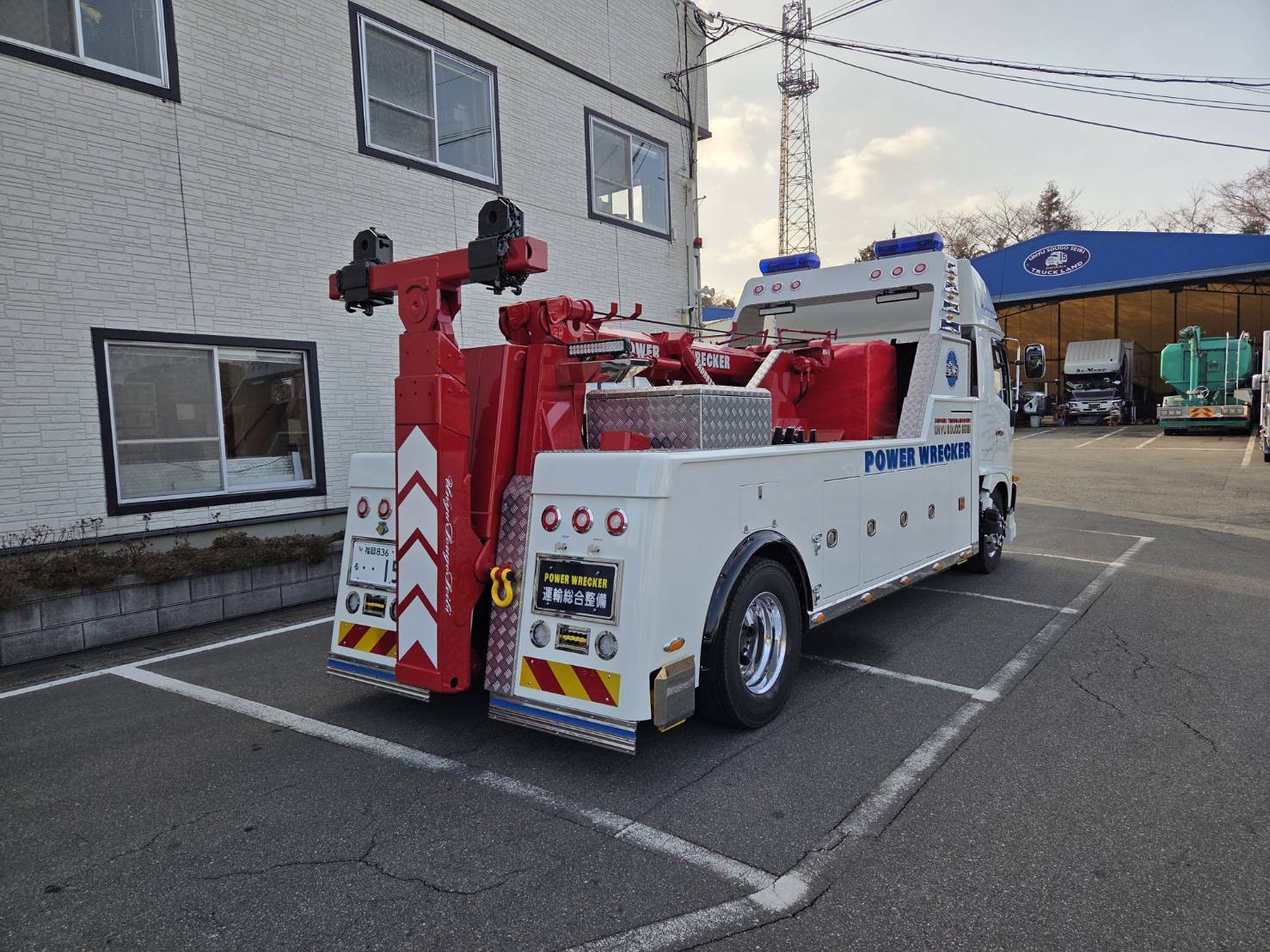 保留車両