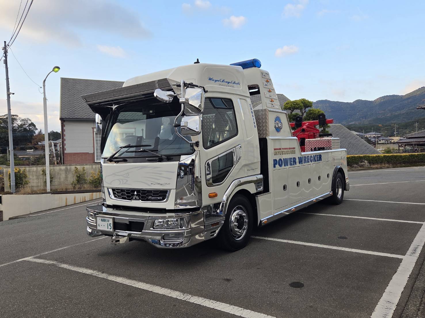 保留車両
