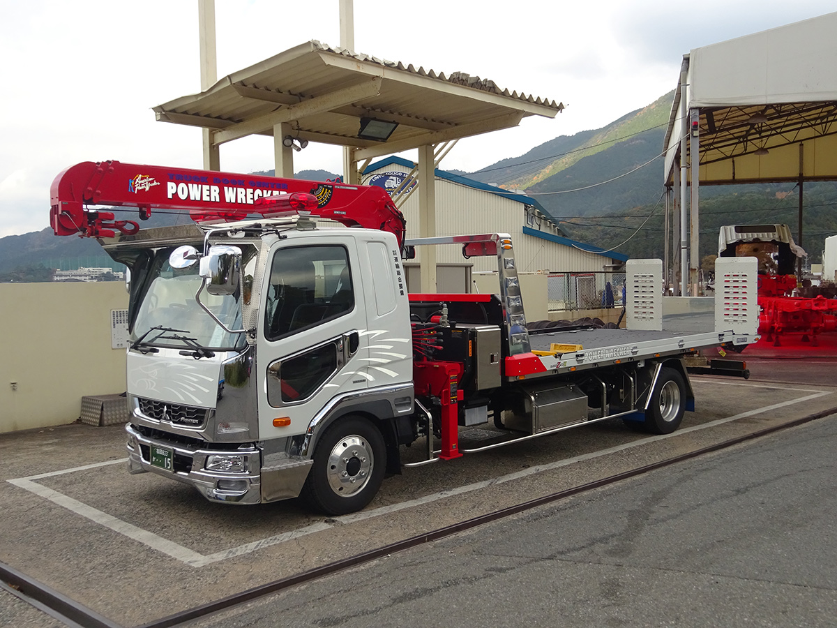 三菱4t積載車 運輸総合整備 トラック専門整備会社