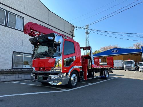 平川燃料